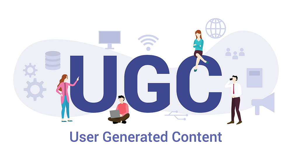 UGCを活用
