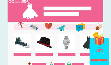 画面：ECサイトなどでサイトトップページに訪問直後に出てくるクーポン型のポップアップ画面の例