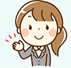 イラスト：接客をしてくれる店員さんの絵