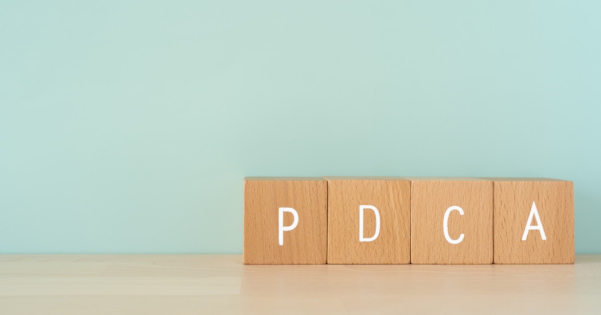 PDCAサイクル