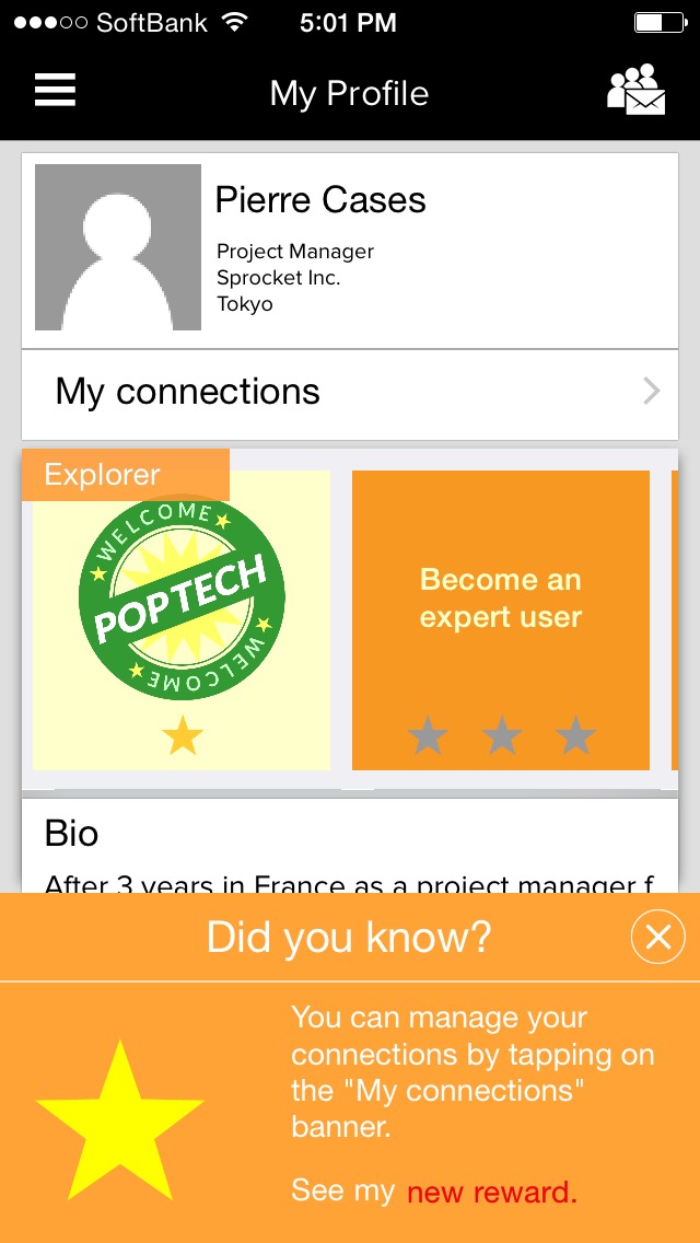 イメージ：PopTechアプリのマイページ