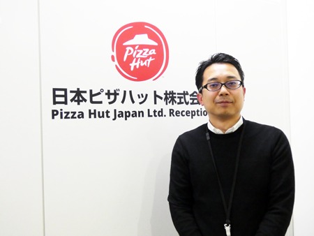写真：本ピザハット株式会社 マーケティング部 デジタルチームリーダー 渡辺圭祐氏