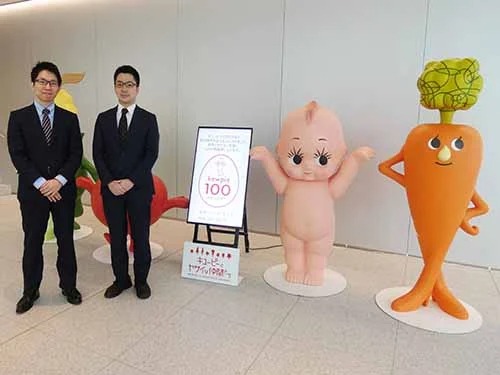 写真：株式会社トウ・キユーピー通信販売部 課長 井上泰孝氏と並木侑一氏