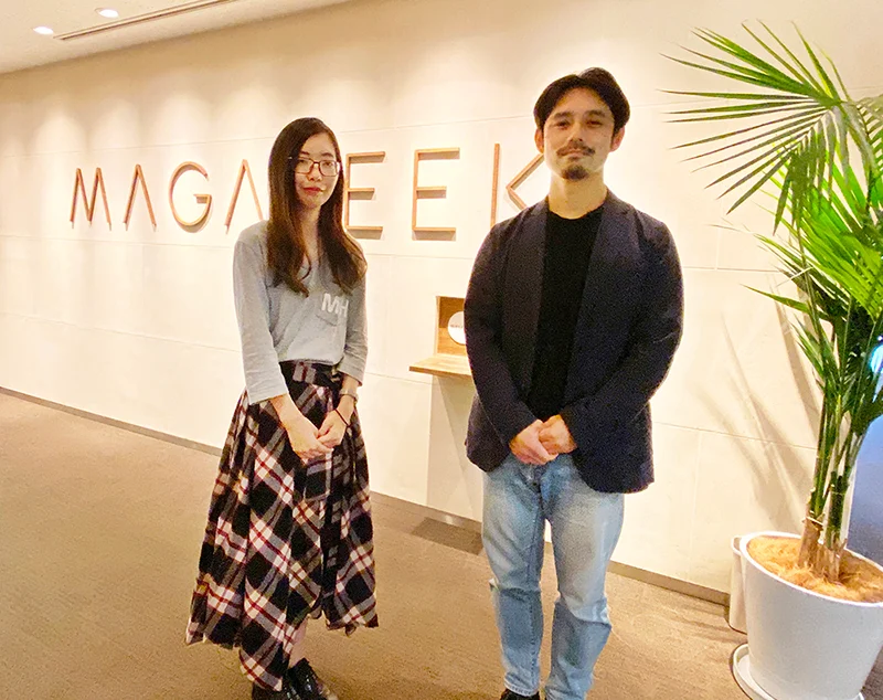 写真：マガシーク株式会社 コンシューマーサイト事業本部マーケティング部　臼井氏、星野氏
