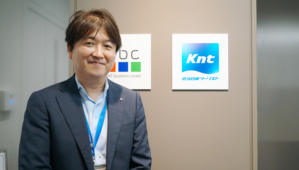 イメージ：地域別の訴求で予約完了率が2割増！近畿日本ツーリストが提案する「特別な思い出に残る旅行」を実現