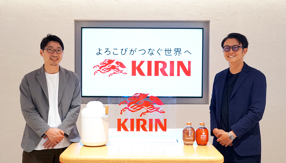 イメージ：キリンビール株式会社、ホームタップが実現するデータドリブンな戦略的アプローチ