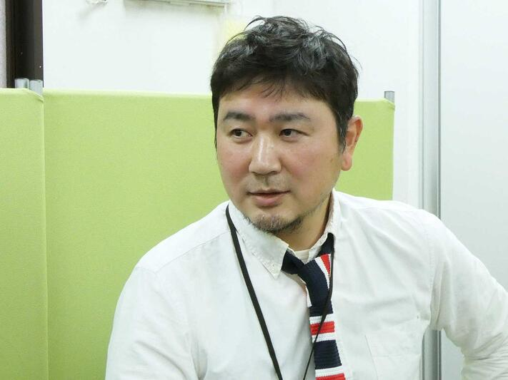 井手