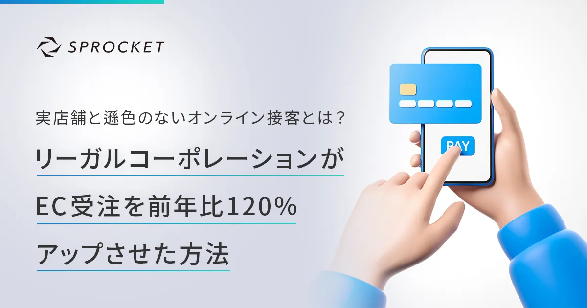 特別な○専用　※他の方は購入をご遠慮ください 悪質な偽サイトにご注意ください – Sonik Distribution