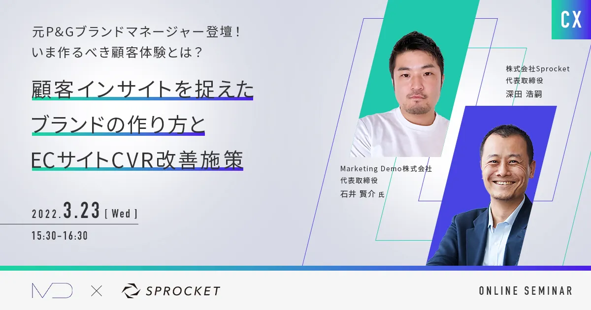 ハーバード・プロジェクト・ゼロの芸術認知理論とその実践: 内