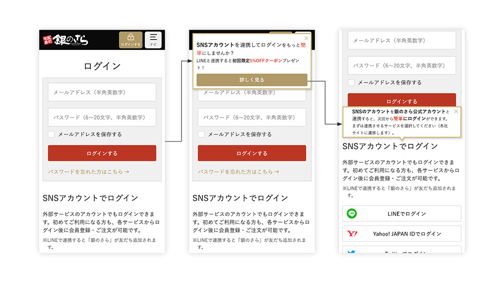 スペクター様 リクエスト 2点 まとめ商品