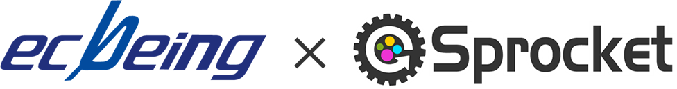 画像：ecbeingとSprocketのロゴ