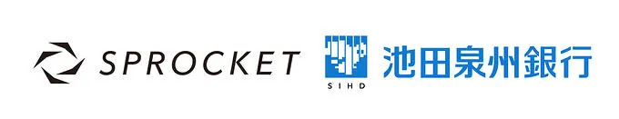 池田泉州銀行が Sprocket を導入 株式会社sprocket