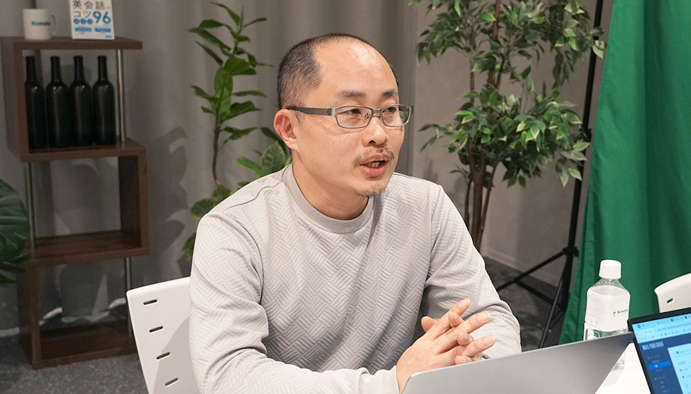 ビズメイツ株式会社 ランゲージソリューション事業本部マーケティンググループ マネージャー 森 一彦氏