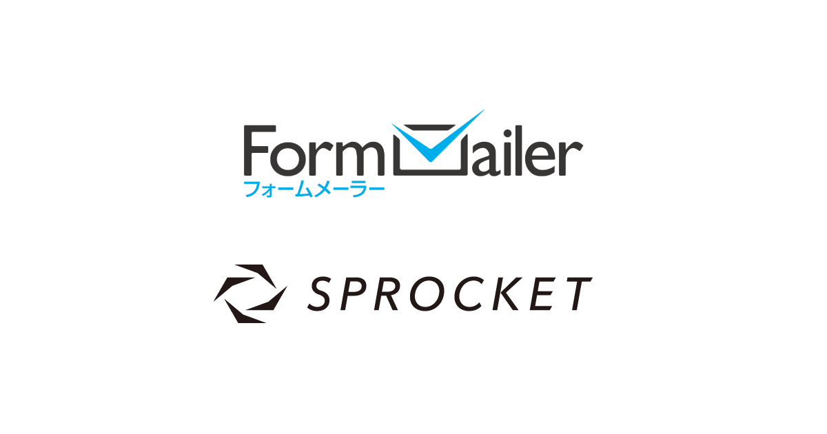 ロゴ：Sprocketとフォームメーラーのロゴ